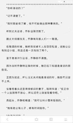 爱博在线官网